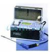 MSI Pro2烟道气体分析仪